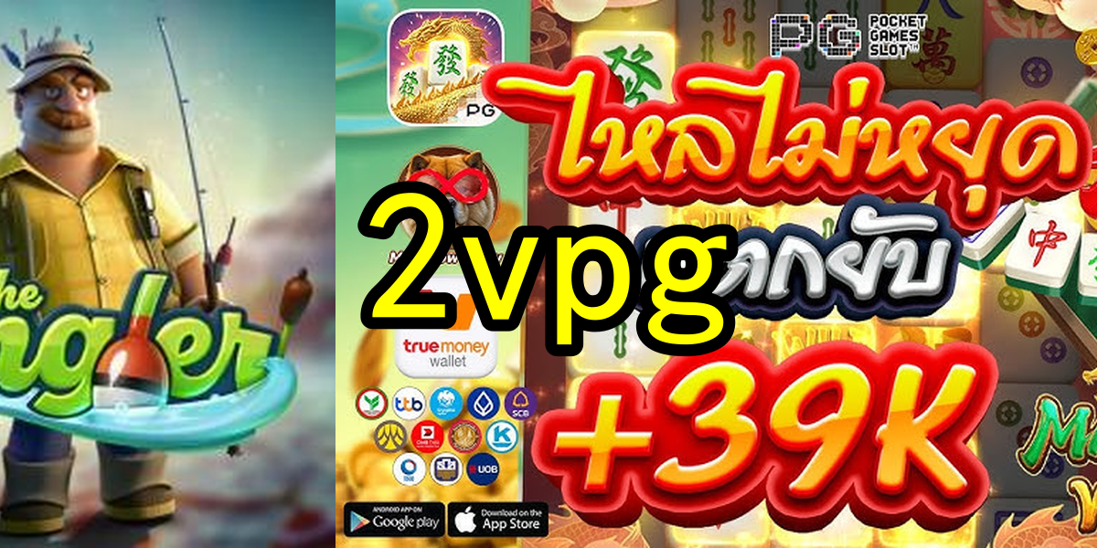 Evoplay Games 2vpg.Com - 🎮 Explore o mundo mágico de Dragon Quest 4 em português brasileiro! O jogo RPG que vai te encantar desde o primeiro momento. 🐉